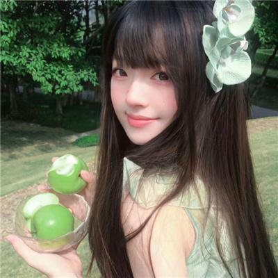 依然消失